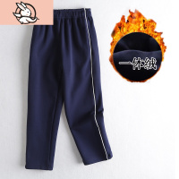 HUAYANGTU儿童深蓝色校服裤男女童加绒一条杠加厚藏青色小学生红色天蓝长裤裤子童
