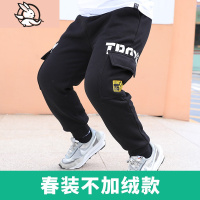 HUAYANGTU胖童加绒裤子冬季新款加厚长裤胖男童工装裤运动休闲裤胖大童潮裤裤子童
