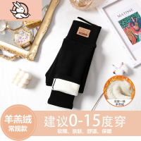 HUAYANGTU女童打底裤加绒加厚秋冬外穿洋气儿童打底裤一体绒女宝宝保暖裤子裤子童