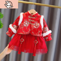 HUAYANGTU唐装女童连衣裙2020新款儿童汉服过年裙子中国风女宝宝拜年服冬装裙子童