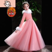 HUAYANGTU童装女儿童冬装新年裙子女童加绒连衣裙洋气中大童公主裙礼服长裙裙子童