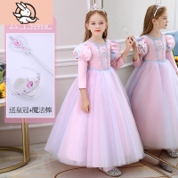 HUAYANGTU爱沙公主裙子儿童服装女童生日爱莎礼服长裙洋气粉色长袖秋冬新款裙子童