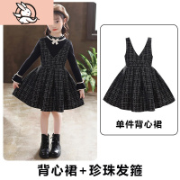 HUAYANGTU儿童连衣裙春装新款小女孩公主裙女童毛呢背心裙秋冬裙子春季裙子童