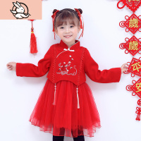 HUAYANGTU女童冬装加绒红色公主裙拜年服儿童演出旗袍宝宝满月抓周衣服裙子裙子童