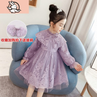 HUAYANGTU2020新款女童洋气新年装大童女孩公主裙子儿童韩版冬季加厚连衣裙裙子童