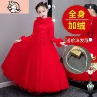 HUAYANGTU女童婚纱花童公主裙秋冬儿童晚礼服蓬蓬纱连衣裙高端洋气新年裙子裙子童