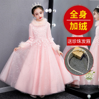 HUAYANGTU女童礼服秋冬生日公主裙春装儿童婚纱花童连衣裙小女孩洋气裙子裙子童