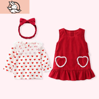 HUAYANGTU女童连衣裙新年拜年套装春秋装女宝宝周岁公主裙1岁婴儿洋气裙子3裙子童