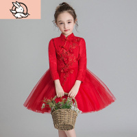HUAYANGTU儿童旗袍公主中国风蓬蓬纱裙子女童长袖连衣裙春秋冬中大童演出服裙子童