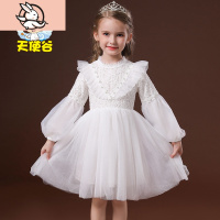 HUAYANGTU女童白色连衣裙春装洋气加绒公主裙生日春秋款儿童秋冬裙子蓬蓬纱裙子童