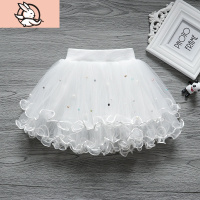 HUAYANGTU女童裙子大红色半身蓬蓬裙六一幼儿园演出卷边粉色纱裙短裙舞蹈裙裙子童