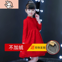 HUAYANGTU女童连衣裙秋冬加绒儿童洋气裙子春秋长袖女孩公主裙红色礼服春装裙子童