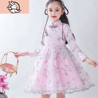 HUAYANGTU女童连衣裙儿童春秋改良旗袍裙子女大童洋气汉服宝宝中国风公主裙裙子童