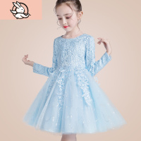 HUAYANGTU女童公主裙蓬蓬纱连衣裙女孩大童高端春秋季洋气裙子儿童生日礼服裙子童