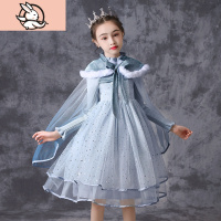 HUAYANGTU女童公主裙秋冬小女孩儿童洋气连衣裙礼服蓬蓬纱艾莎爱莎毛衣裙子裙子童