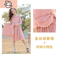 HUAYANGTU女童冬装公主裙2020新款洋气秋冬过年裙子大儿童加绒连衣裙拜年服裙子童