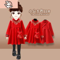 HUAYANGTU女童加绒连衣裙冬新年装女宝宝拜年服公主裙儿童旗袍裙子春节衣服裙子童