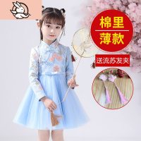 HUAYANGTU公主裙女童春装儿童汉服裙子春秋洋气连衣裙小女孩礼服秋冬新年装裙子童