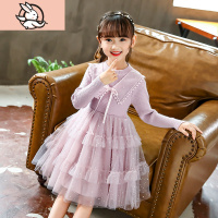 HUAYANGTU儿童长袖毛衣公主裙2020新款中大童秋冬装时尚连衣裙女童网纱裙子裙子童