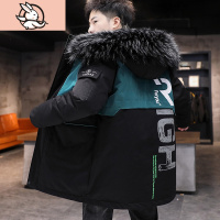 HUAYANGTU13冬季羽绒棉服男14初高中学生15岁中长款外套大童棉袄青少年棉衣棉服童