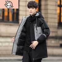 HUAYANGTU高中生加厚外套男孩初中学生帅气冬装大童潮流棉袄青少年保暖棉衣棉服童
