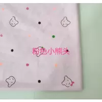 HUAYANGTU宝宝棉花手工棉袄儿童棉衣 男女宝宝秋冬装棉袄 婴幼儿棉花棉服棉服童