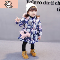 HUAYANGTU反季促销女童冬装棉衣外套2019冬季女宝宝加厚棉袄中小儿童棉服棉服童