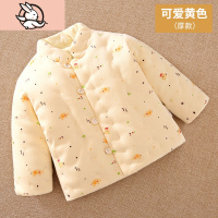HUAYANGTU婴儿手工棉袄 棉花宝宝棉服上衣服 男女小孩童装加厚棉衣秋冬装棉服童