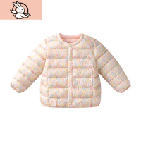 HUAYANGTU2020新款加厚棉衣儿童碎花内胆宝宝羽绒棉服保暖外套男女童棉袄冬棉服童
