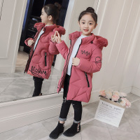 HUAYANGTU女童外套秋冬儿童羽绒棉服2020新款冬装棉衣加厚棉袄女孩童装洋气棉服童