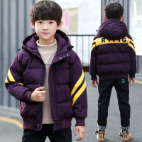 HUAYANGTU儿童装男童冬装棉衣外套2020新款中大童男孩秋冬季加厚羽绒棉服袄棉服童