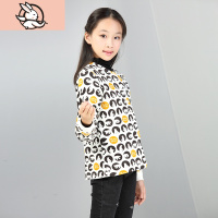 HUAYANGTU蚕思佳人秋冬大童手工棉袄修身保暖加厚纽扣开衫棉衣少年装棉服童