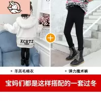 HUAYANGTU女童羽绒服2020新款冬装加厚洋气外套儿童中大童冬季棉衣女孩棉袄棉服童