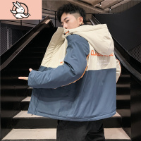 HUAYANGTU棉衣男士冬季外套冬装2020新款牛年潮流大童棉袄衣服大红色本命年棉服童