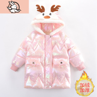HUAYANGTU女童棉衣中长款反季促销2020冬季新款童装女宝宝洋气加绒加厚棉袄棉服童