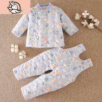 HUAYANGTU宝宝手工棉花棉衣 婴儿童棉袄背带棉裤套装 幼儿加厚内胆秋冬季棉服童