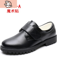 HUAYANGTU儿童皮鞋黑色成人中大学生男士男孩青年学校休闲大码绑鞋带皮鞋皮鞋童