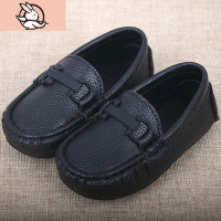 HUAYANGTU逗尚格1234岁宝宝学步鞋儿童豆豆鞋男童小皮鞋单鞋软底童鞋2020春皮鞋童