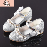 HUAYANGTU女童高跟公主鞋舞台走秀演出皮鞋小女孩洋气水晶鞋配儿童礼服鞋子皮鞋童