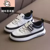 HUAYANGTU儿童皮单鞋男童秋冬鞋2020英伦中小童棉鞋洋气小白鞋潮童鞋皮鞋童