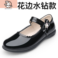 HUAYANGTU女童软皮鞋子春季新款儿童黑皮鞋演出鞋小学生公主鞋皮宝宝单鞋皮鞋童