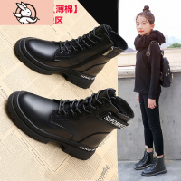 HUAYANGTU女童单鞋2020秋冬新款网红学生女童鞋加绒弹力袜子靴儿童公主皮鞋皮鞋童