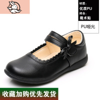 HUAYANGTU女童黑色皮鞋学生花童演出软底公主单鞋2021春秋新款儿童礼仪校鞋皮鞋童