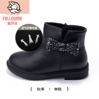 HUAYANGTU富罗迷童鞋女童春秋单靴冬款加绒皮鞋中大童小女孩公主二棉靴子皮鞋童