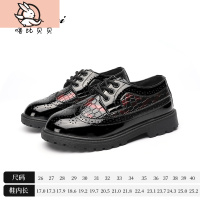 HUAYANGTU噜比贝贝儿童皮鞋黑色皮英伦风春秋学生演出鞋女童男童皮鞋皮鞋童