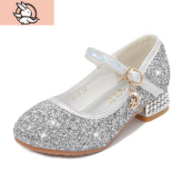 HUAYANGTU女童高跟鞋2020新款儿童水晶鞋中大童单鞋银色走秀公主鞋演出皮鞋皮鞋童