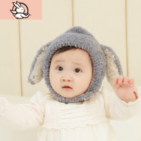 HUAYANGTU婴儿帽子秋冬季保暖毛绒帽男女宝宝帽子6-12-24个月儿童毛线帽子帽子童