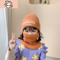 HUAYANGTU儿童帽子秋冬季韩版针织字母百搭帽子围脖两件保暖男女童加厚新潮帽子童
