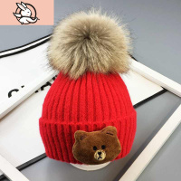 HUAYANGTU韩版宝宝帽子冬季男女儿童卡通加绒针织帽保暖冬天婴儿毛线帽子潮帽子童