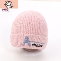 HUAYANGTU宝宝帽子秋冬韩版潮男童可爱超萌婴幼儿童毛线帽女童洋气加厚冬天帽子童